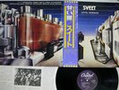 SWEET LEVEL HEADED CAPITOL ECS-81012 Japan OBI VINYL LP