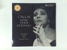 Portrays Verdi Heroines LP (Maria Callas - 1959) SAX 2293 (ID:16057)