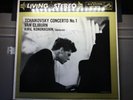 Van Cliburn autograph signed record RCA Victor 2252 with program