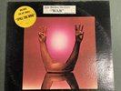 Eric Burdon & War - Eric Burdon Declares War Vinyl Record (VG+) R&B