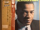 Phineas Newborn Jr. ?– A World Of Piano  Japanese Reissue 1974 Insert & OBI