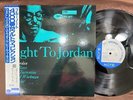 DUKE JORDAN FLIGHT TO JORDAN BLUE NOTE BST 84046 OBI STEREO JAPAN Vinyl LP