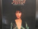 Melissa Manchester 1980 LP Original Master Recording MFSL 1-028 Mobile Fidelity
