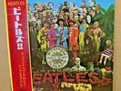 JPN Red LP  The Beatles / Sgt. Pepper's Lonely Hearts Club Band  OP-8163