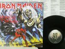 IRON MAIDEN NUMBER OF THE BEAST EMI EMS-91034 Japan VINYL LP