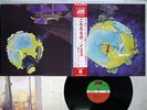 YES FRAGILE ATLANTIC P-10102A Japan OBI VINYL LP