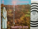 COLOSSEUM  -  VALENTYNE SUITE   RARE FIRST PRESS VERTIGO SWIRL