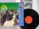 BEACH BOYS PET SOUNDS CAPITOL ECS-70111 Japan OBI VINYL LP