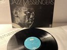 LP Art Blakey - Three blind mice | 1976 Japan Press | M/EX+