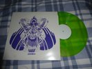 THIN LIZZY TAKE THAT SINNER BOY HOME DUBLIN 1975 LP GREEN VINYL