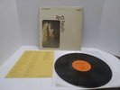Gary Higgins Red Hash Original Lp Nufusmoon NM+ RARE EX+++