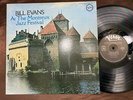BILL EVANS MONTREUX JAZZ FESTIVAL VERVE 23MJ 3031 STEREO JAPAN LP