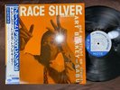 MINT  HORACE SILVER & ART BLAKEY SABU BLUE NOTE BLP 1520 OBI MONO JAPAN LP