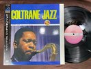 PREMIUM  MINT  JOHN COLTRANE COLTRANE JAZZ ATLANTIC WPJR-10049 OBI MONO JAPAN LP