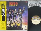 KISS DESTROYER CASABLANCA 22S-4 Japan OBI VINYL LP