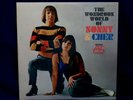 SONNY & CHER VERY RARE SEALED LP WONDEROUS WORLD 1966 USA 1stPRESS ATCO