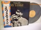 LP ELVIS PRESLEY ON STAGE VOL.2 February 1970 SX-58 W/Obi Rock Japanese Edition