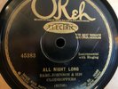 EARL JOHNSON CLODHOPPERS OKEH 45383 COUNTRY 78 RPM E HEAR