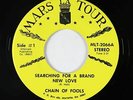 Deep Soul Funk 45 - Chain Of Fools - Searching For A Brand New Love - VG++ mp3
