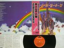 RITCHIE BLACKMORE'S RAINBOW POLYDOR MPF 1144 Japan OBI VINYL LP