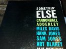 Cannonball adderley somethin' else
