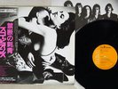 SCORPIONS LOVE AT FIRST STING RCA RPL-8223 Japan OBI VINYL LP