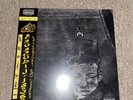 Al Divino Monumentality Vinyl Lp Clear With Black Smoke Egyptian Obi Ed