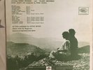 PINK FLOYD - SOUNDTRACK from the FILM MORE VINYL LP -  1st PRESS - one box EMI