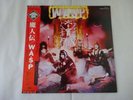 W.A.S.P.   Capitol ECS-81671 Japan  VINYL LP OBI