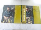 Charlie Mingus Mingus Revisited Mercury SFX-7278 Japan  VINYL LP OBI