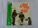The Beatles A Hard Day's Night Odeon OP-8147 Japan FLIPBACK, RED WAX  LP OBI
