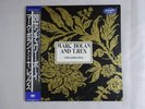 Marc Bolan And T. Rex  20th Century Boy SMS SP36-5256 57 Japan  VINYL LP OBI