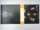 Queen Queen II Elektra P-10119E Japan  VINYL LP OBI