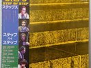 STEPS STEP BY STEP BETTER DAYS YF-7020-N Japan OBI VINYL LP