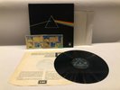 PINK FLOYD QUADRAPHONIC LP The Dark Side Of The Moon Q4SHVL 804 VG+