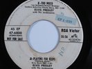 Rock & Roll 45 ELVIS PRESLEY Too Much RCA VICTOR promo 4-song split HEAR