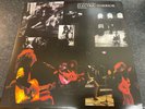 MARC BOLAN AND T.REX -ELECTRIC WARRIOR SESSIONS - VINYL ALBUM - NEW