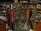 SIOUXSIE And The Banshees - JuJu - Lp - 1st Japan Press w/ OBI & Insert 1981 NM