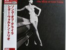 Cedar Walton Trio Song Of Delilah Venus Japan Original NMint w/ Obi & insert