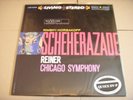 Reiner - Scheherazade Classic Records 200g QUIEX SV-P VINYL sealed new