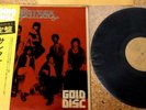 IN SHRINK 1969 OBI SANTANA S/T JAPAN AUDIOPHILE VINYL 1974 GOLD DISC LP JOURNEY