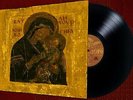 BATUSHKA LITOURGIYA LIMITED 500 VINYL LP POLAND MARDUK DARK FUNERAL LITURGIYA