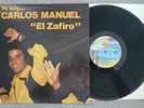 VINYL LP YO SOY CARLOS MANUEL EL ZAFIRO KUBANEY K-80020 SALSA MERENGUE GUAGUANCO