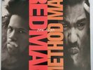 1995 - REDMAN / METHOD MAN - HOW HIGH - DEF JAM ORIGINAL - WU-TANG CLAN EPMD