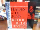 FREDDIE REDD Quintet - Shades Of Redd - Lp - Blue Note Japan w/ OBI - Near-Mint
