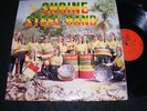 SHRINE STEEL BAND Puerto Rico Oddball LP WILD DISPLAYABLE Fez Cover Mid 1960s