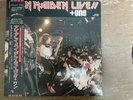 Iron Maiden Japan Lp Live + One