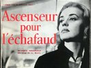 MILES DAVIS Ascenseur Pour L'échafaud 25 CM 1958 BOF OST Barney Wilen Jazz