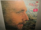BILLY VERA Private Clown RARE MINTY SEALED NEW Vinyl LP UK 1977 Polydor 2383-482