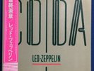 LED ZEPPELIN / CODA JAPAN ISSUE LP W/OBI, INSERT, INNER